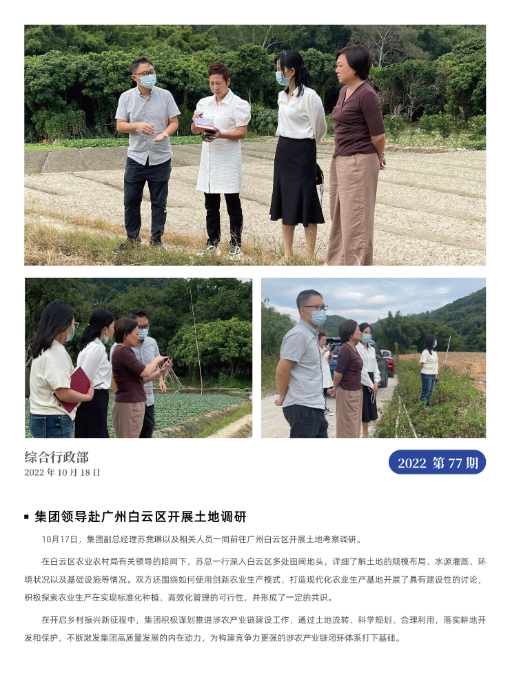 首页| 402cc永利集团中国区官方网站