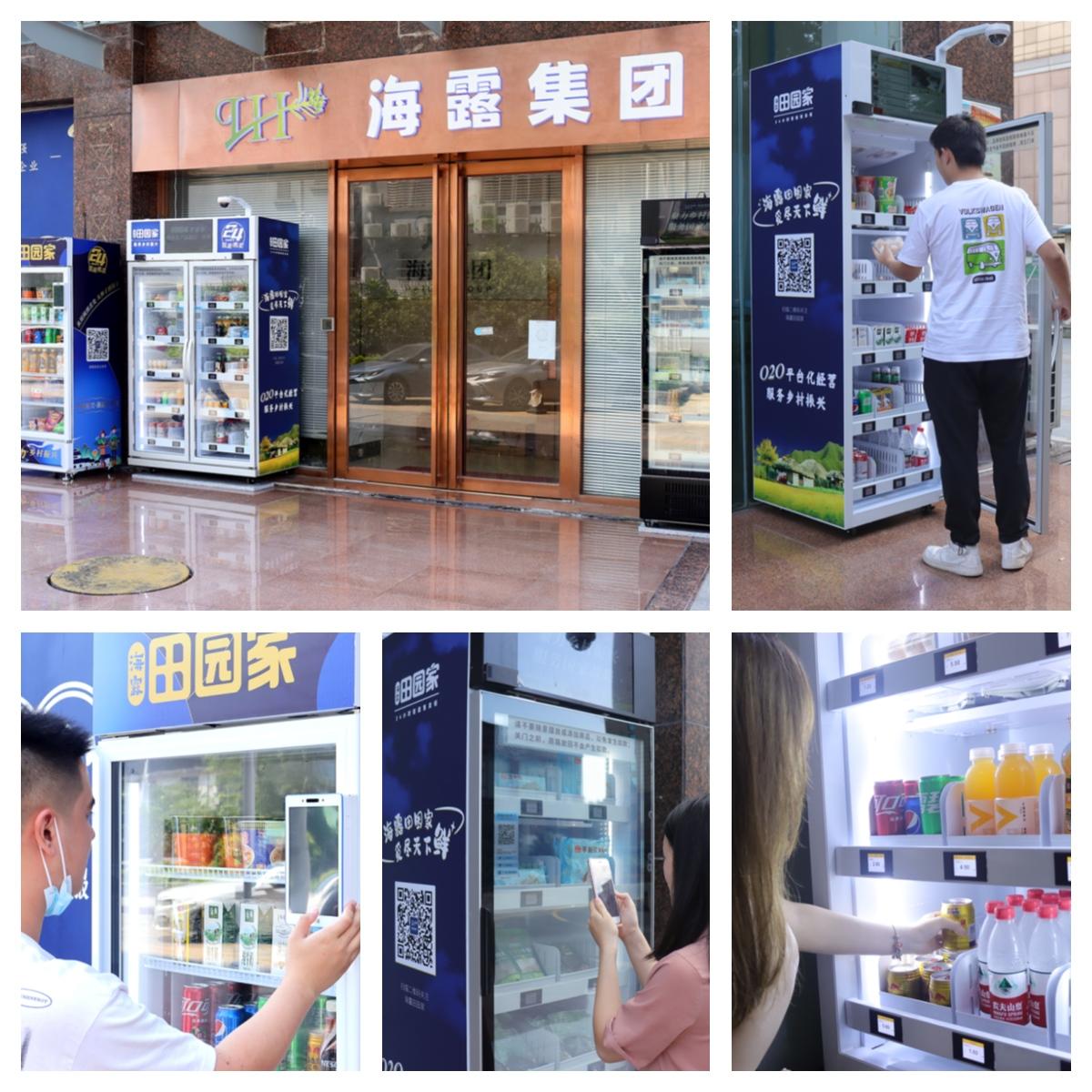 首页| 402cc永利集团中国区官方网站