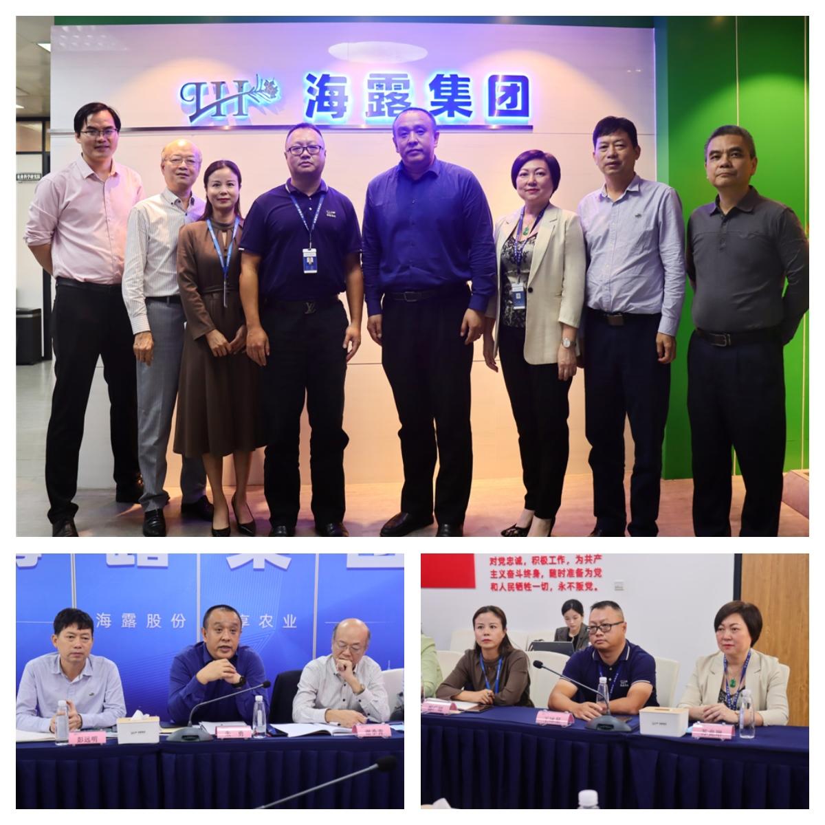 首页| 402cc永利集团中国区官方网站