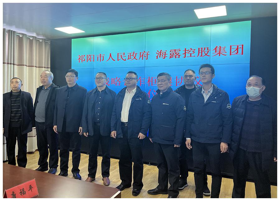 首页| 402cc永利集团中国区官方网站