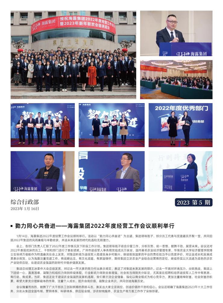 首页| 402cc永利集团中国区官方网站