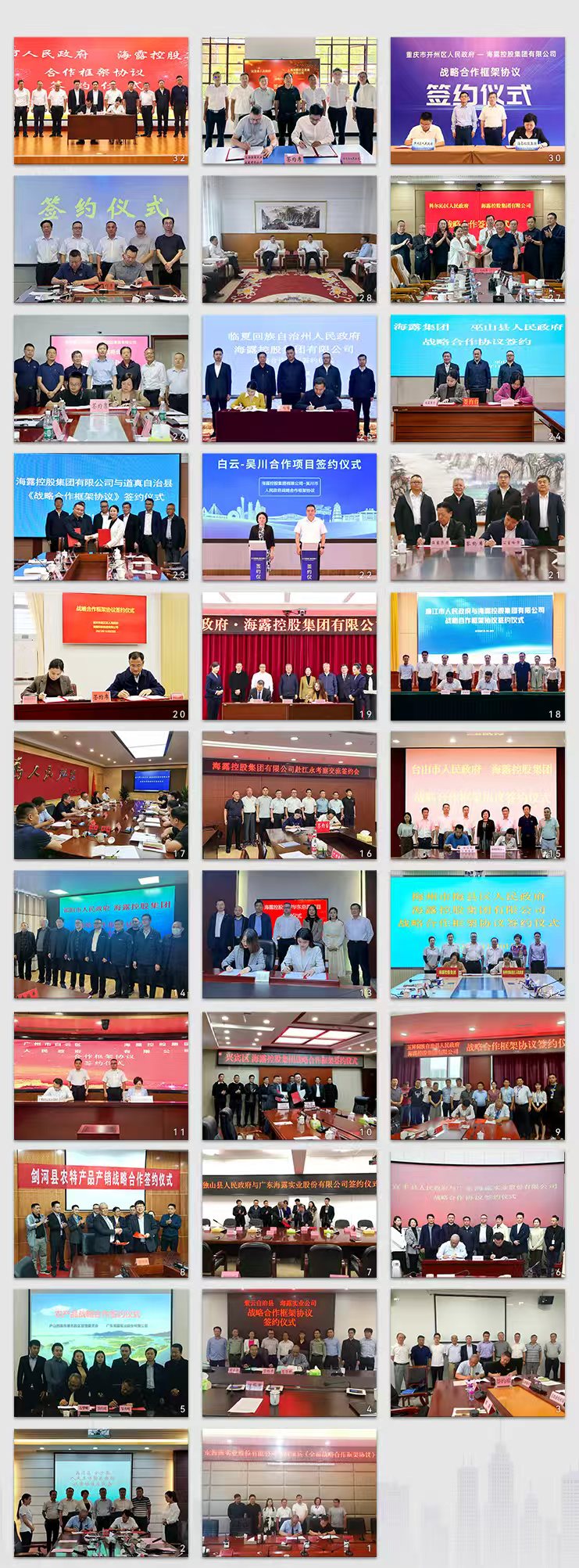 首页| 402cc永利集团中国区官方网站