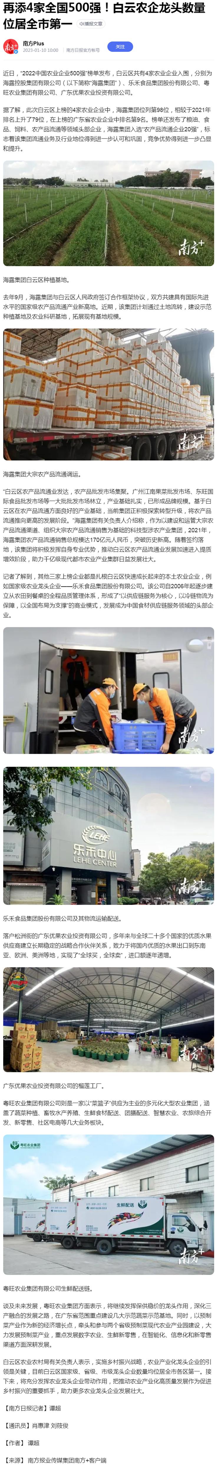 首页| 402cc永利集团中国区官方网站