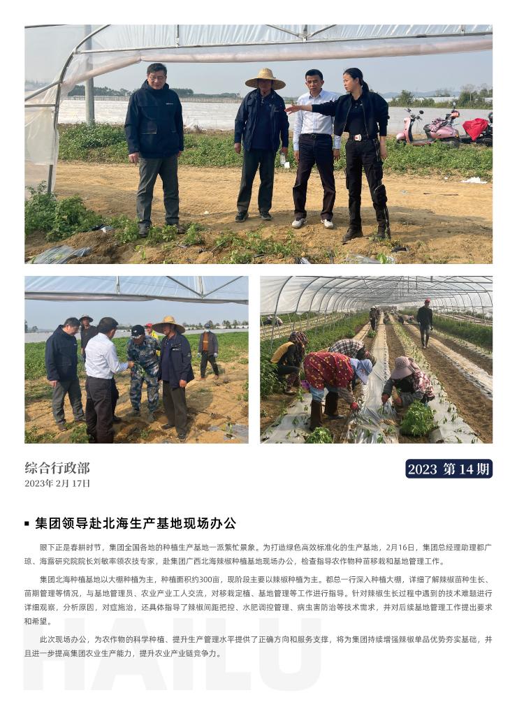 首页| 402cc永利集团中国区官方网站