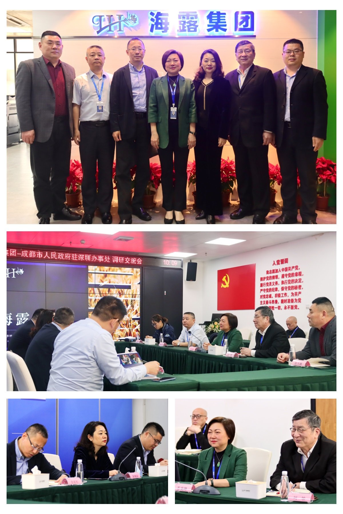 首页| 402cc永利集团中国区官方网站