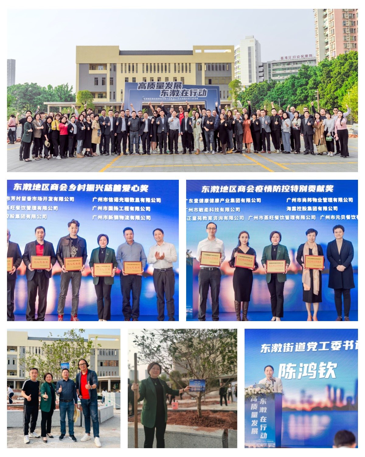 首页| 402cc永利集团中国区官方网站