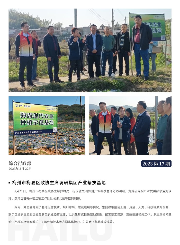 首页| 402cc永利集团中国区官方网站