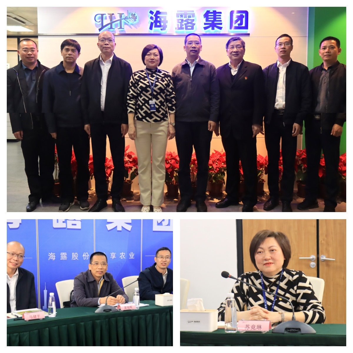 首页| 402cc永利集团中国区官方网站