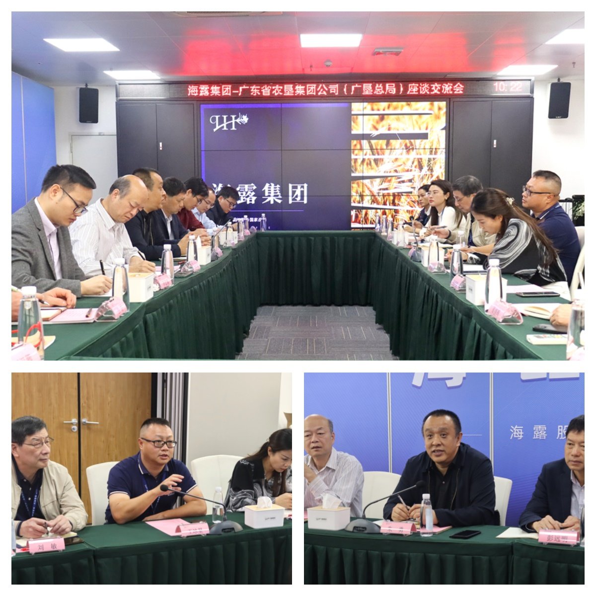 首页| 402cc永利集团中国区官方网站