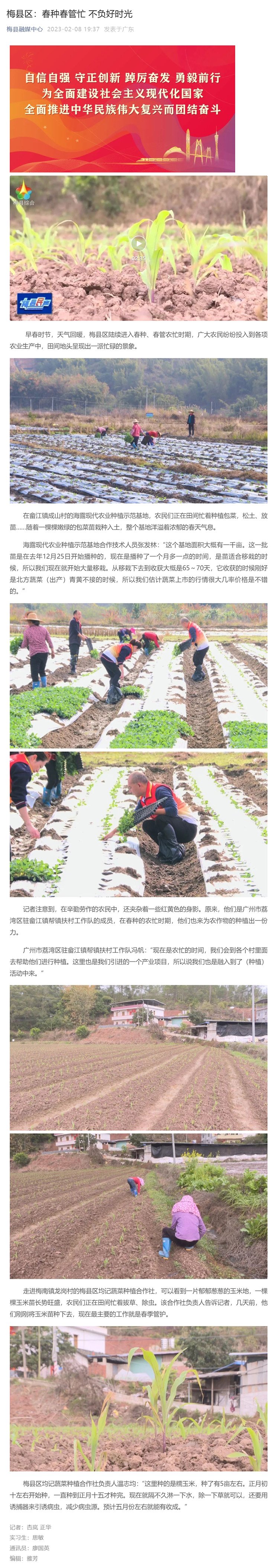 首页| 402cc永利集团中国区官方网站