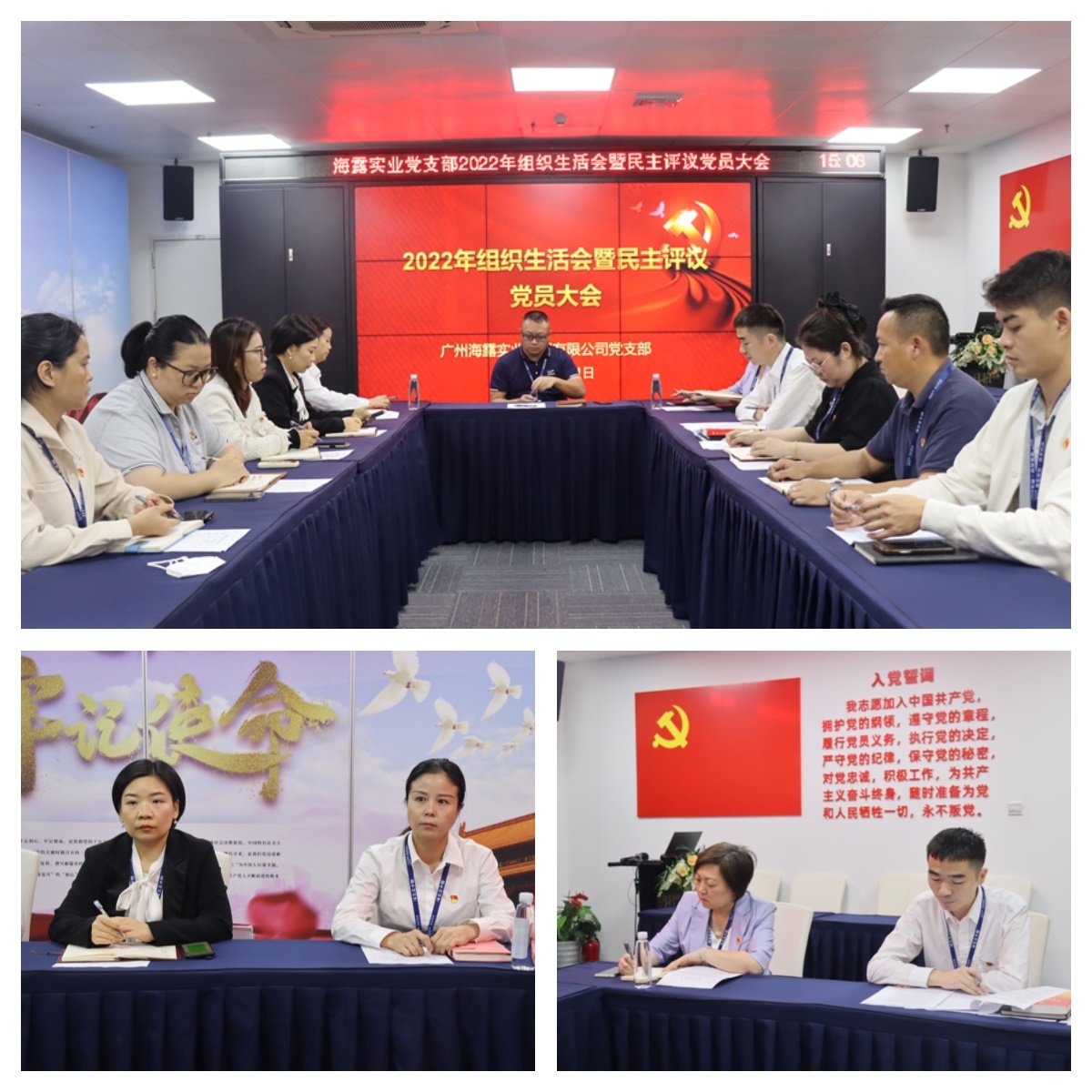 首页| 402cc永利集团中国区官方网站