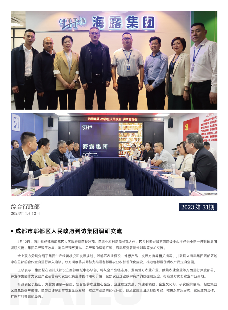 首页| 402cc永利集团中国区官方网站