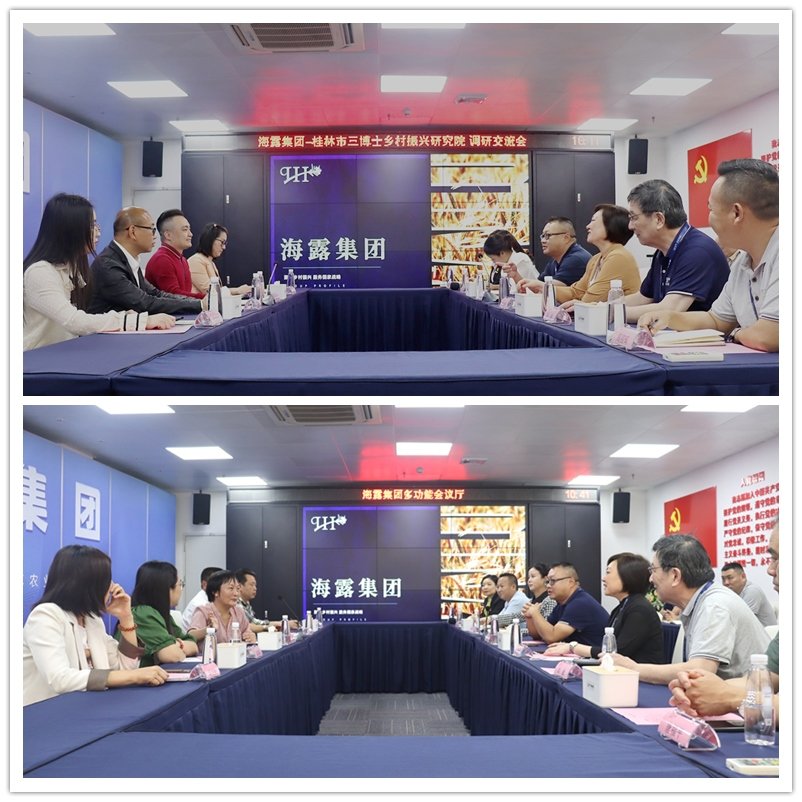 首页| 402cc永利集团中国区官方网站