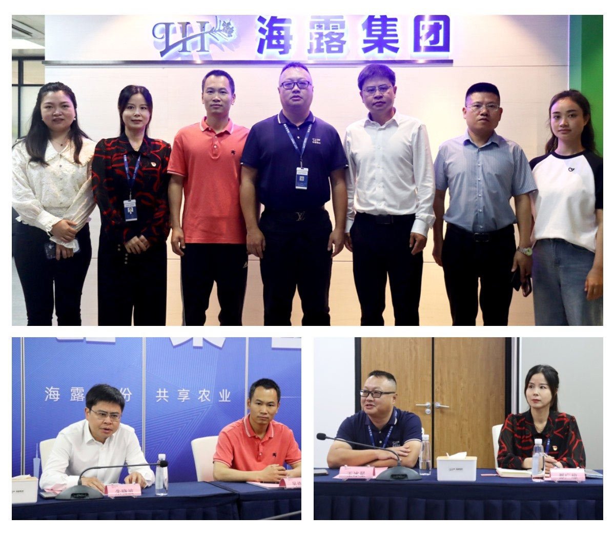 首页| 402cc永利集团中国区官方网站