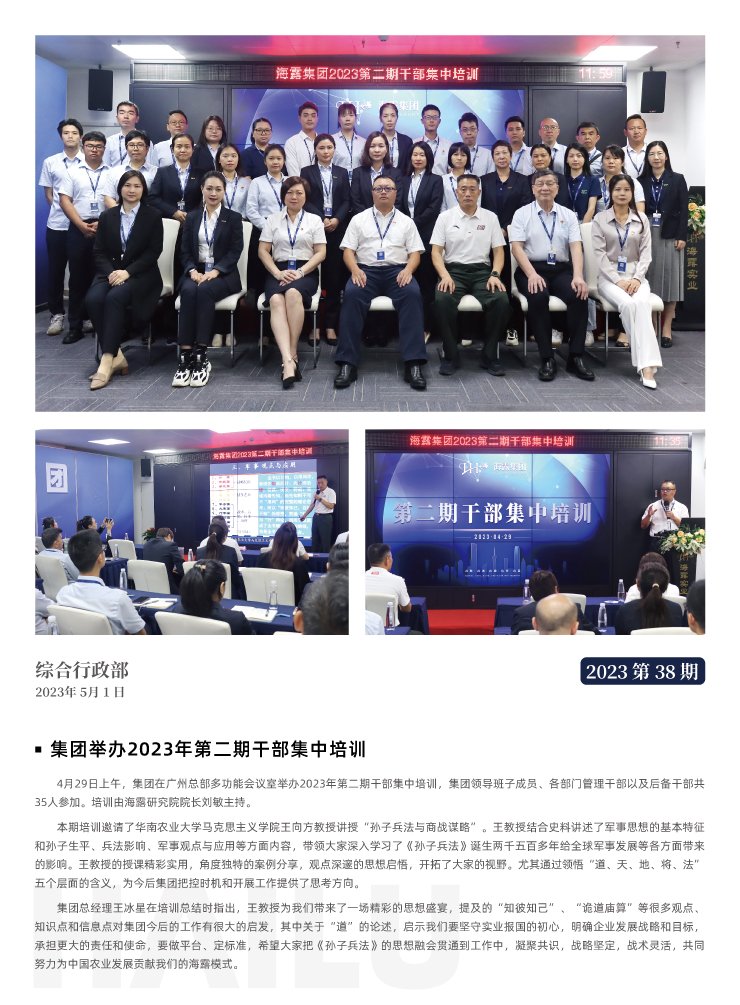 首页| 402cc永利集团中国区官方网站