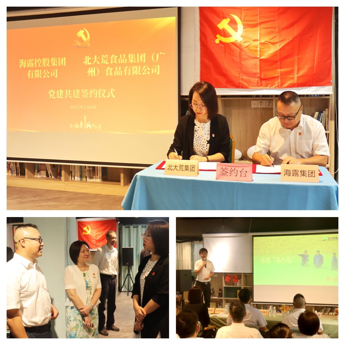 首页| 402cc永利集团中国区官方网站