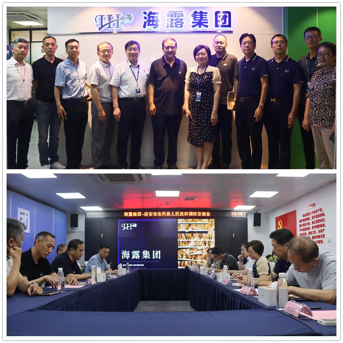 首页| 402cc永利集团中国区官方网站