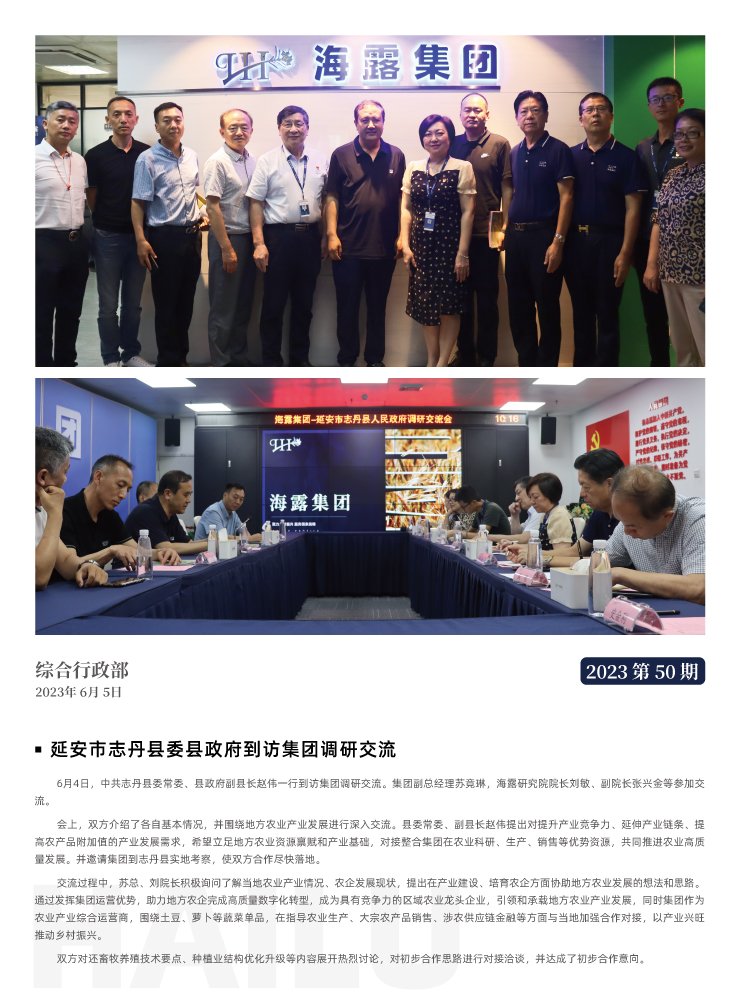 首页| 402cc永利集团中国区官方网站