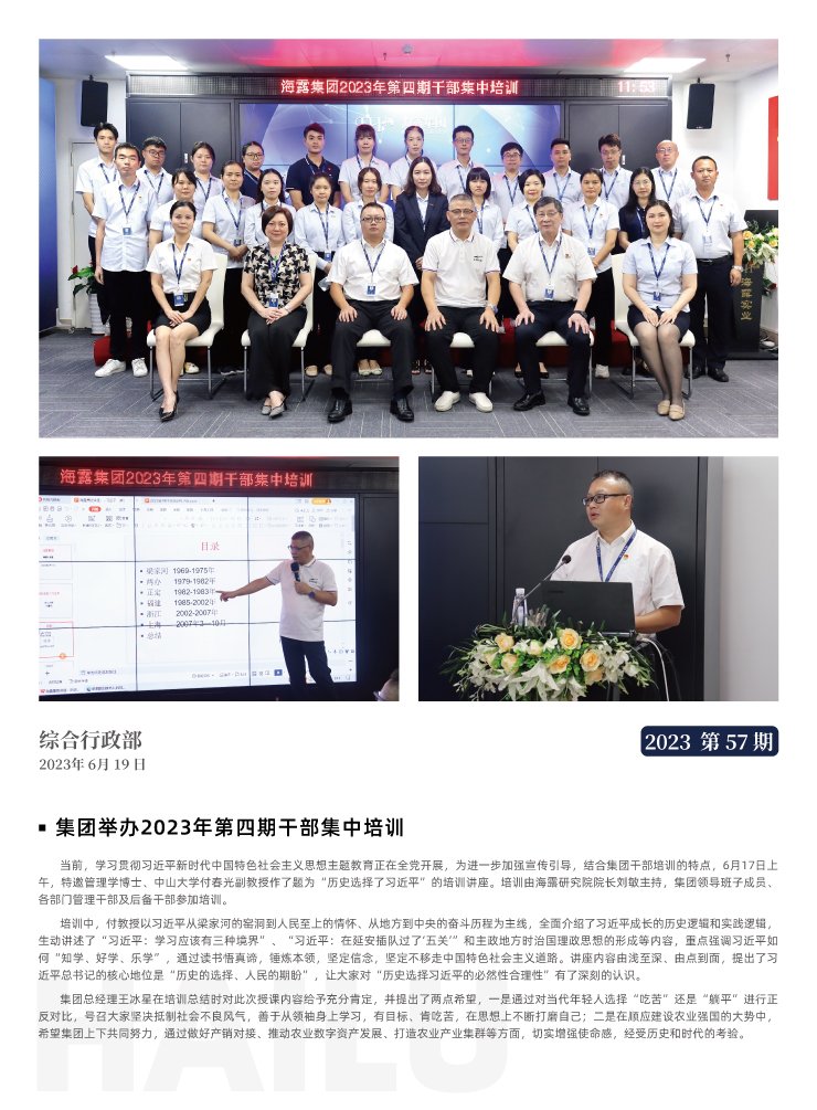 首页| 402cc永利集团中国区官方网站