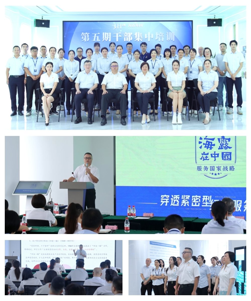 首页| 402cc永利集团中国区官方网站