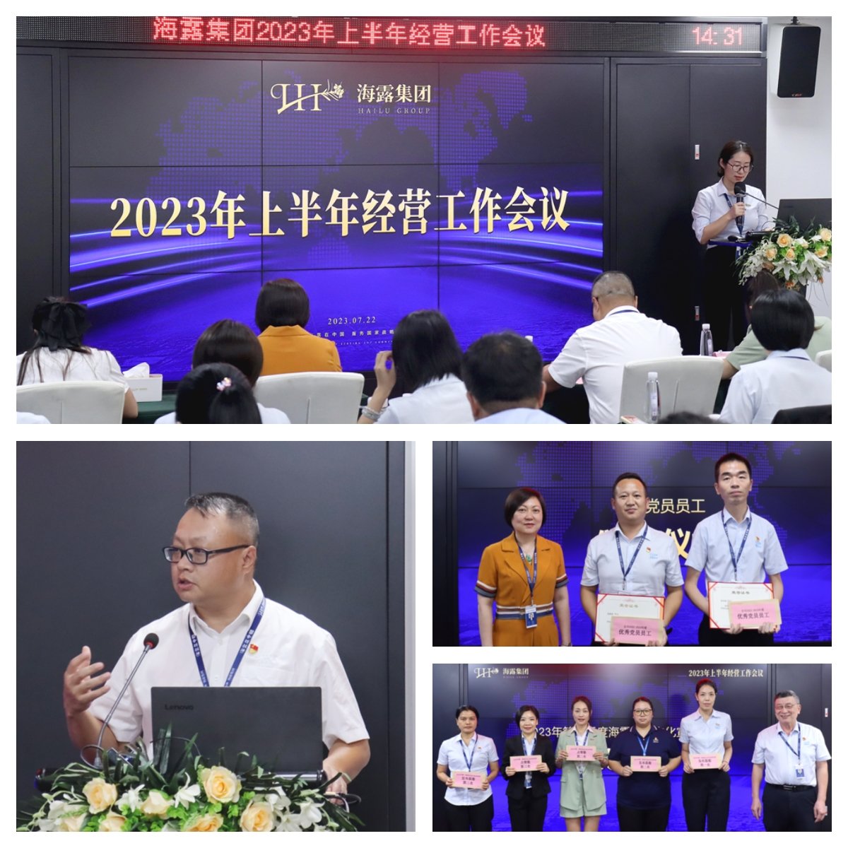 首页| 402cc永利集团中国区官方网站