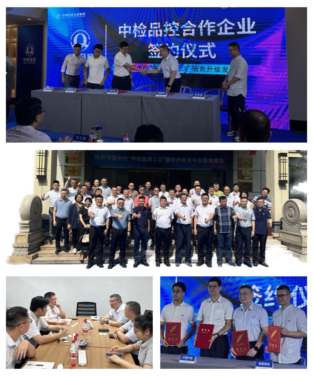 首页| 402cc永利集团中国区官方网站