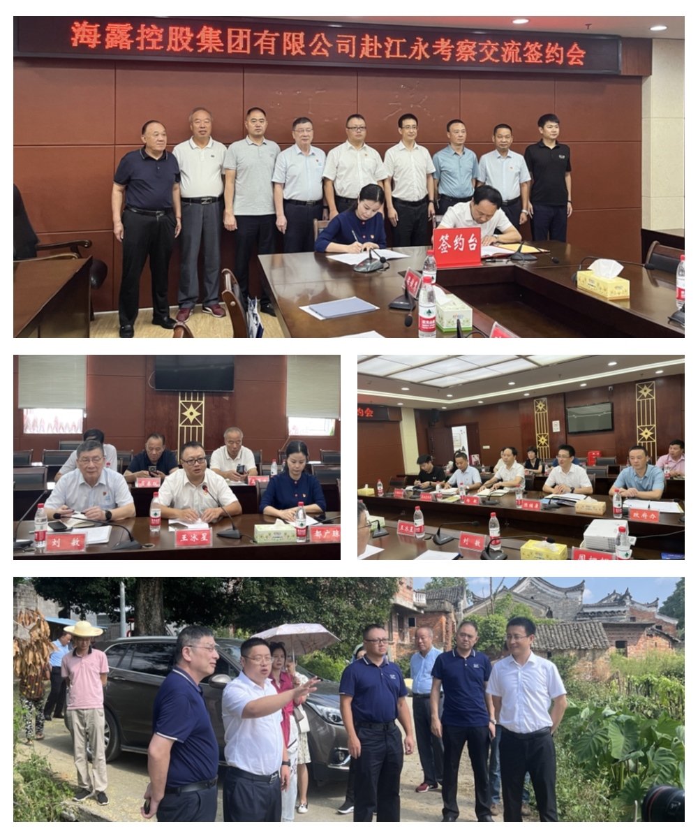 首页| 402cc永利集团中国区官方网站