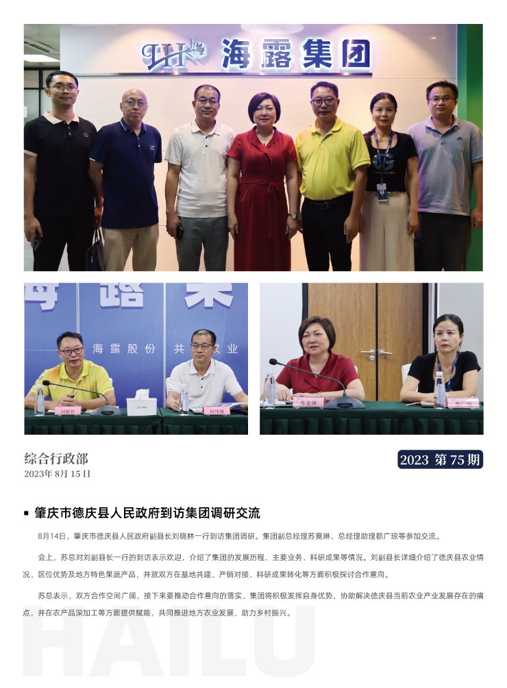 首页| 402cc永利集团中国区官方网站