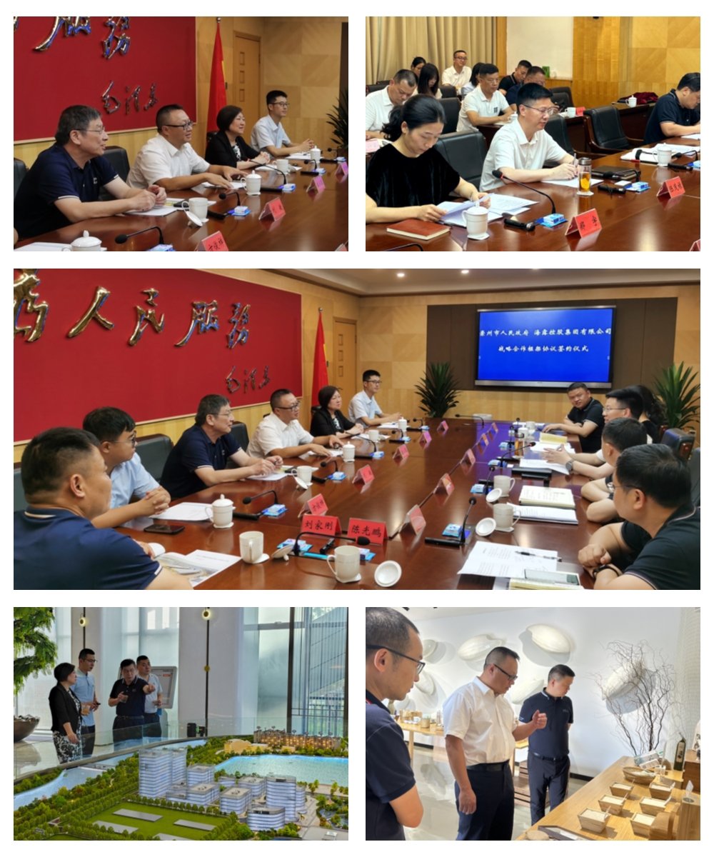 首页| 402cc永利集团中国区官方网站