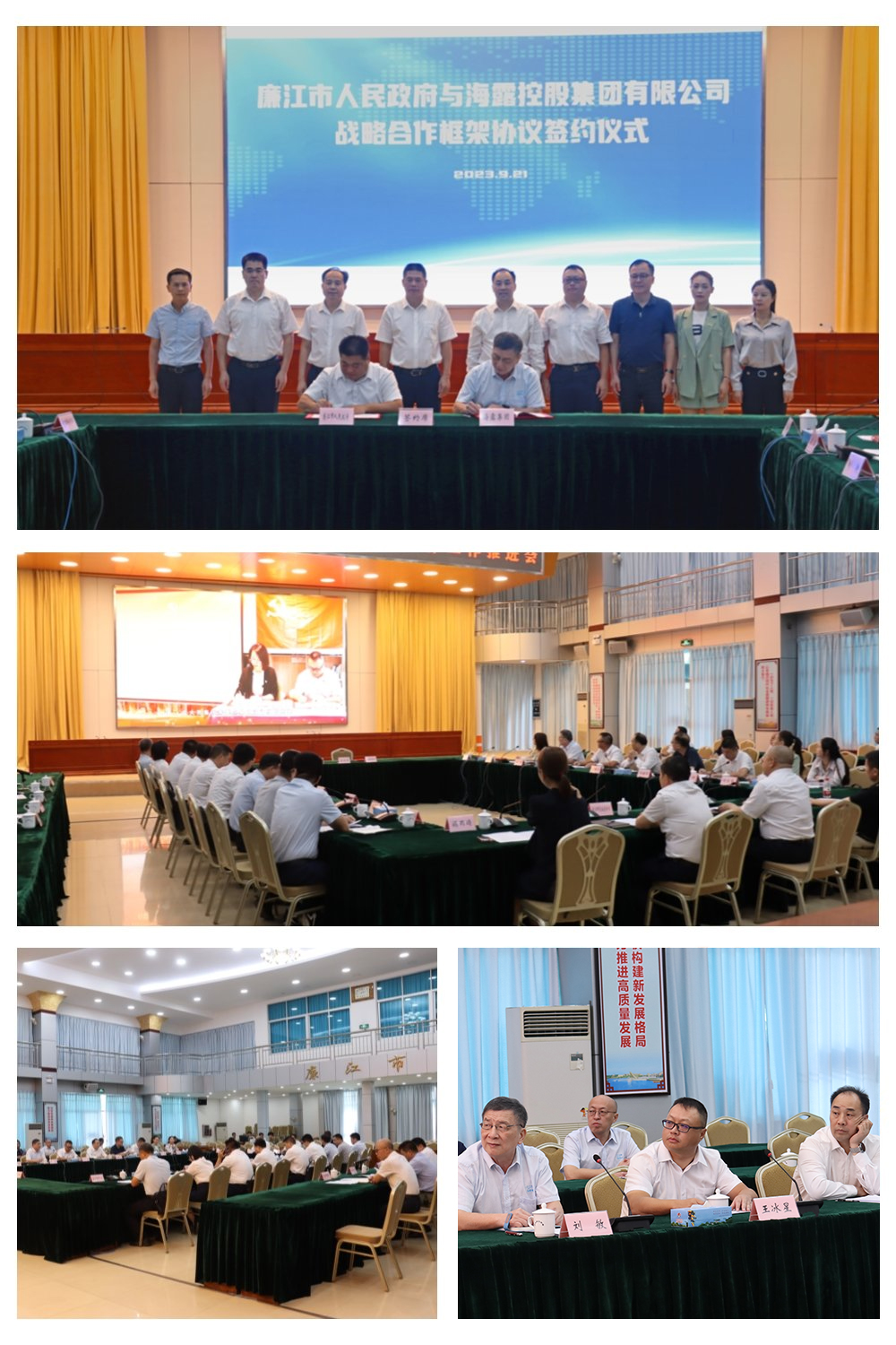 首页| 402cc永利集团中国区官方网站