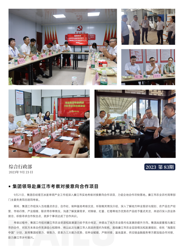 首页| 402cc永利集团中国区官方网站