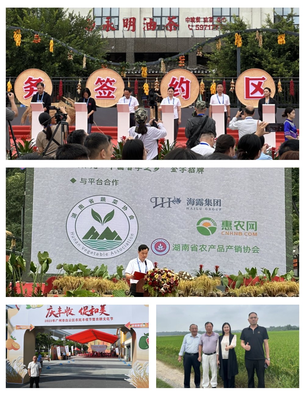 首页| 402cc永利集团中国区官方网站