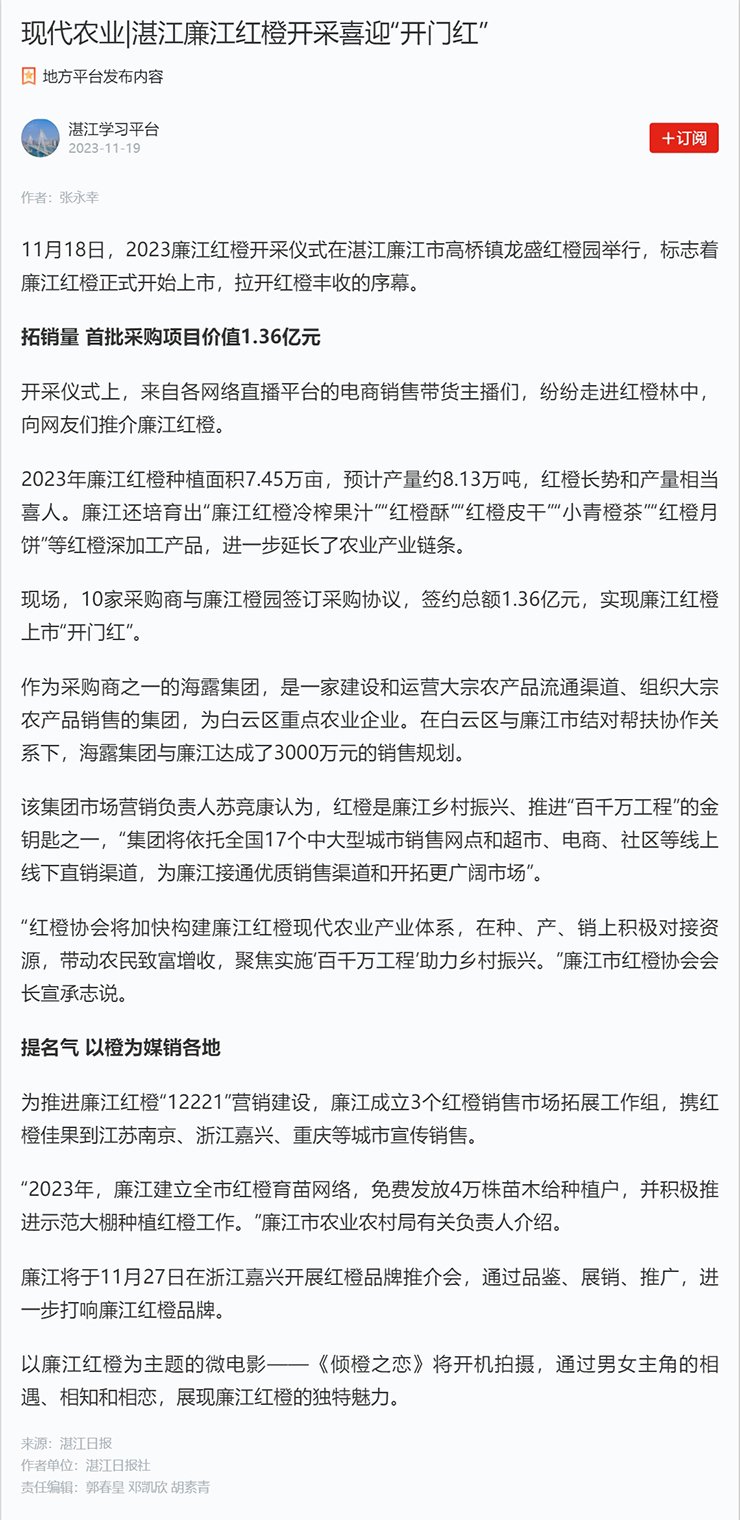首页| 402cc永利集团中国区官方网站