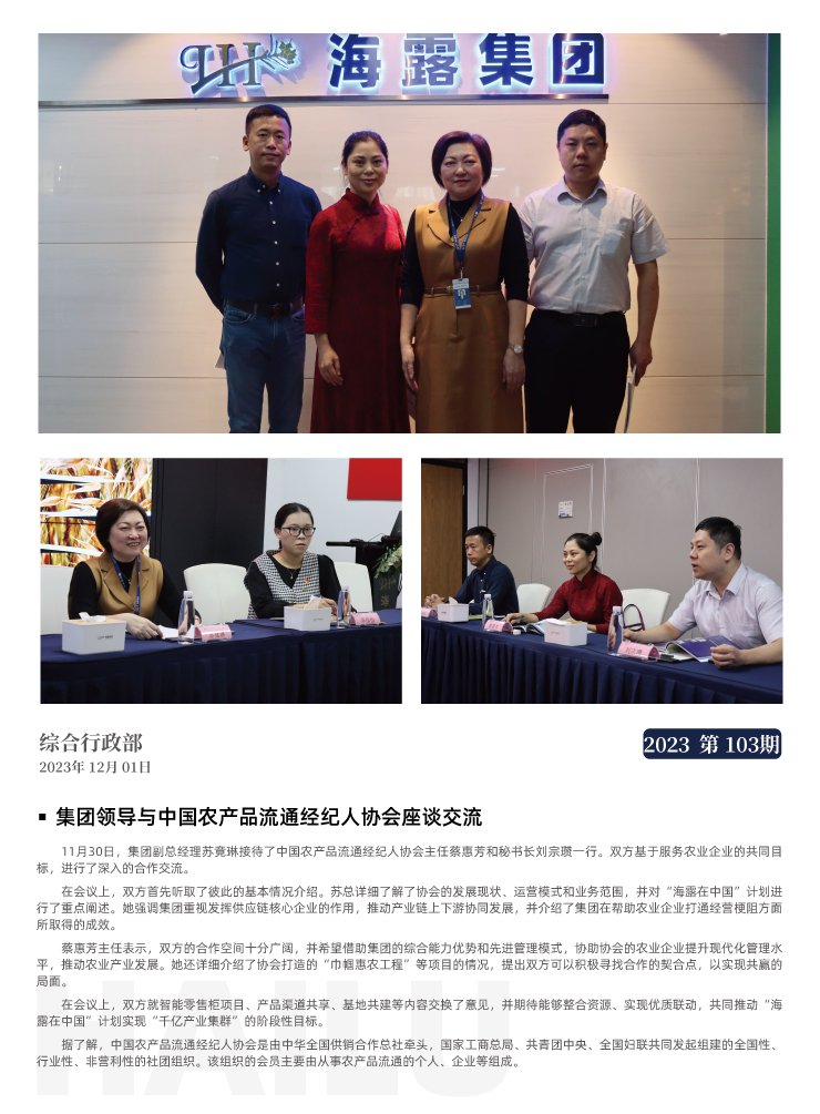 首页| 402cc永利集团中国区官方网站