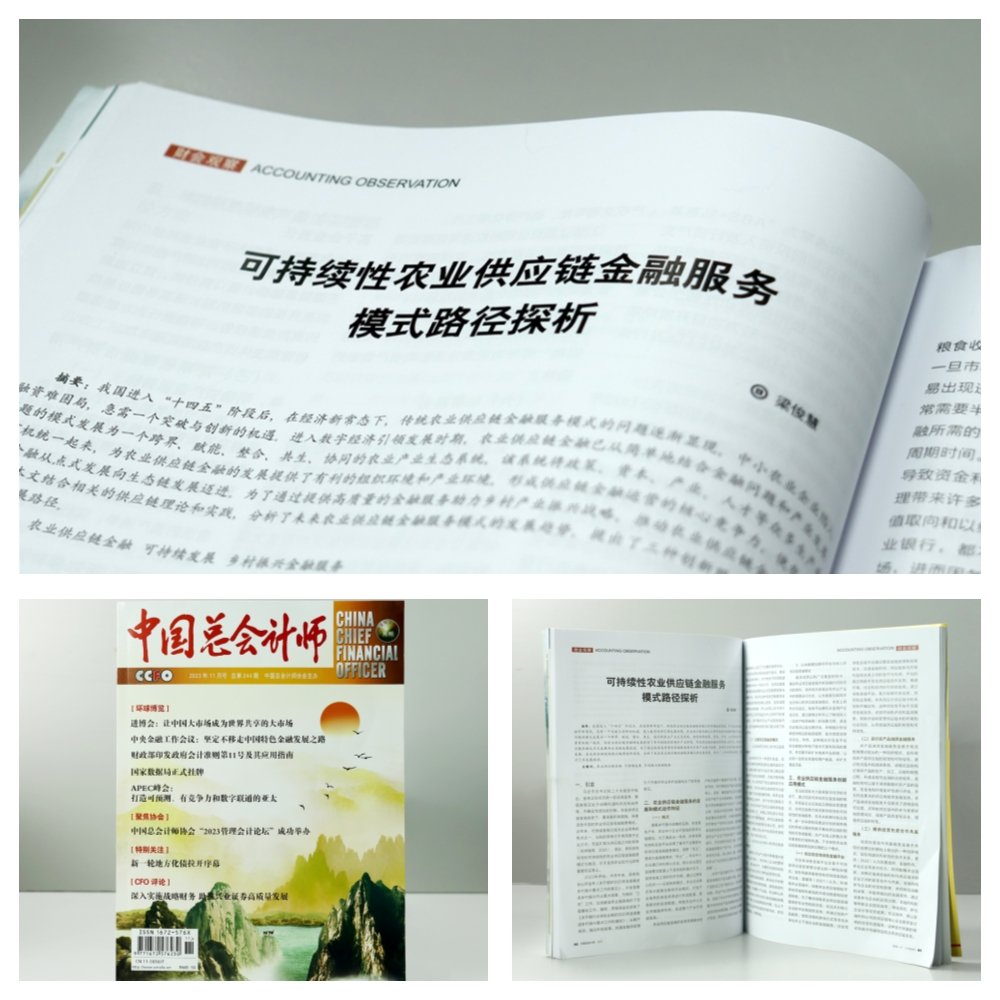 首页| 402cc永利集团中国区官方网站