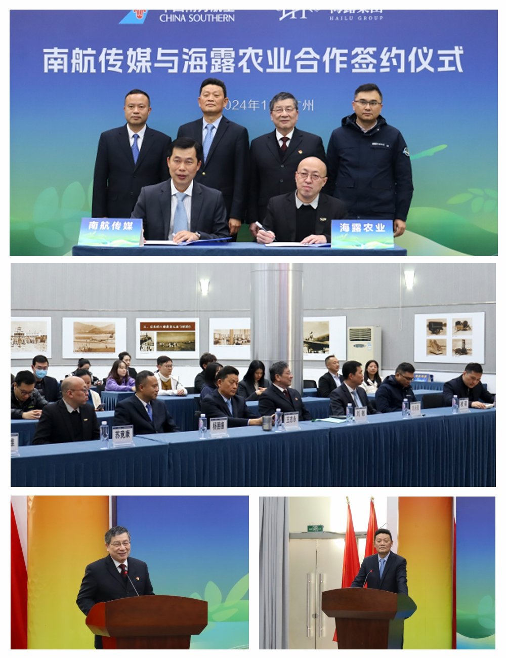 首页| 402cc永利集团中国区官方网站