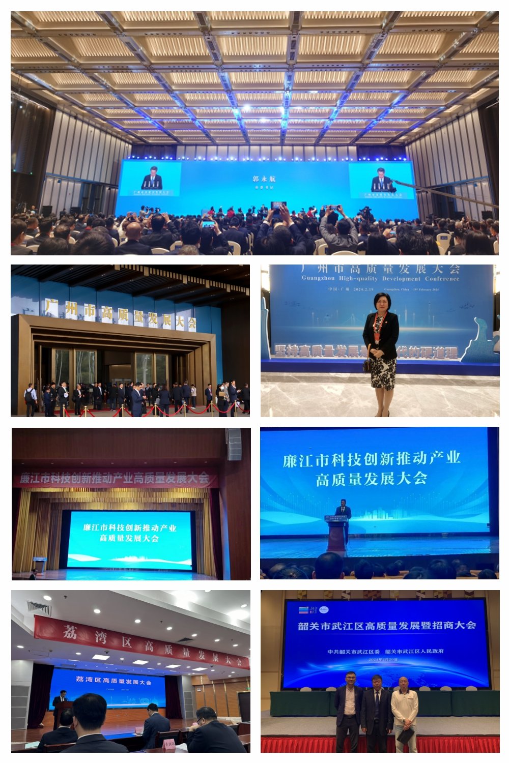 首页| 402cc永利集团中国区官方网站