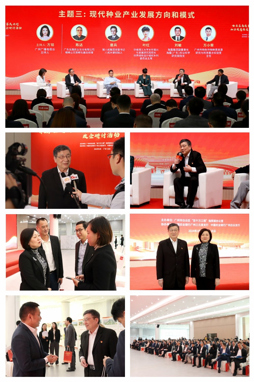 首页| 402cc永利集团中国区官方网站