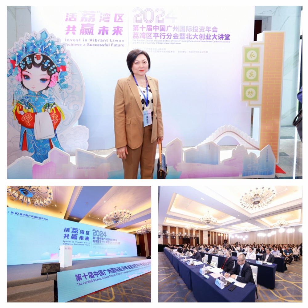 首页| 402cc永利集团中国区官方网站