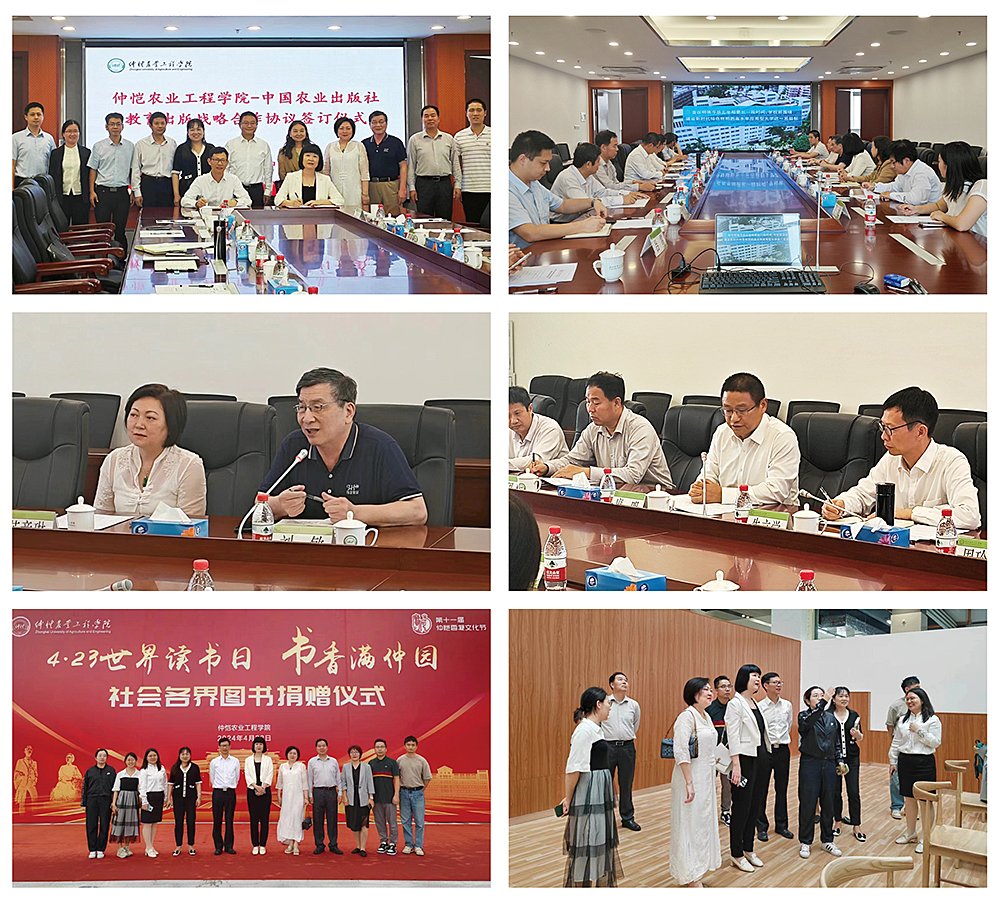 首页| 402cc永利集团中国区官方网站