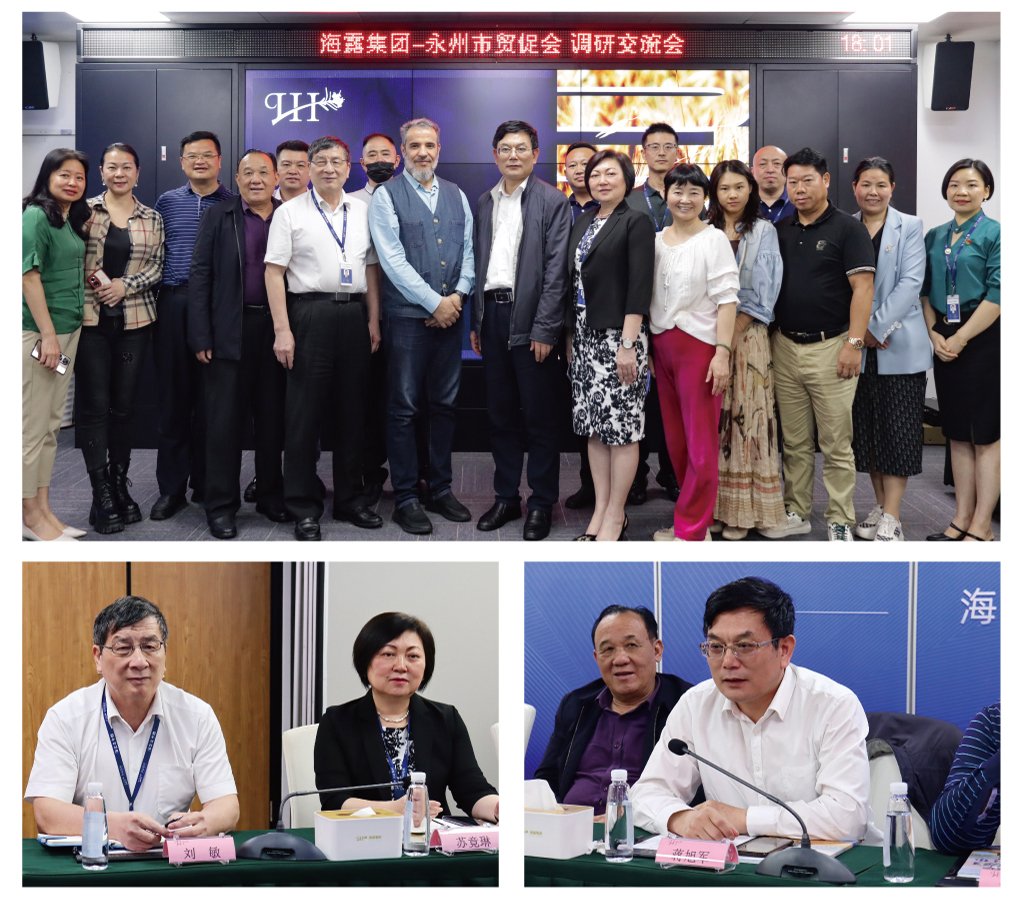 首页| 402cc永利集团中国区官方网站