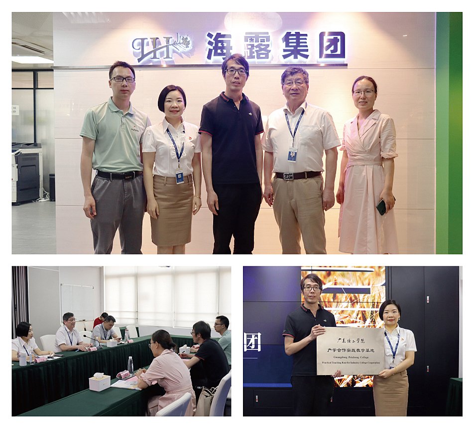 首页| 402cc永利集团中国区官方网站