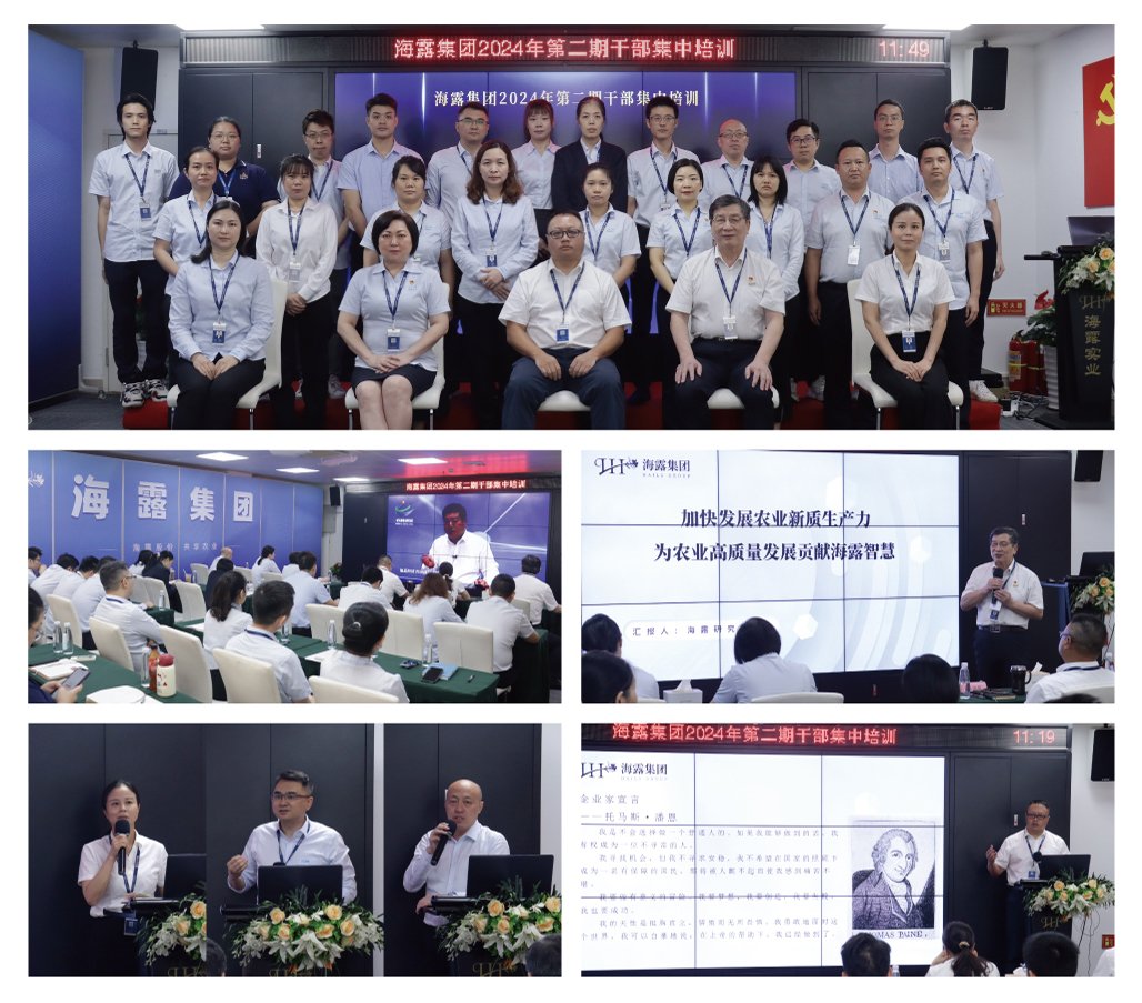 首页| 402cc永利集团中国区官方网站