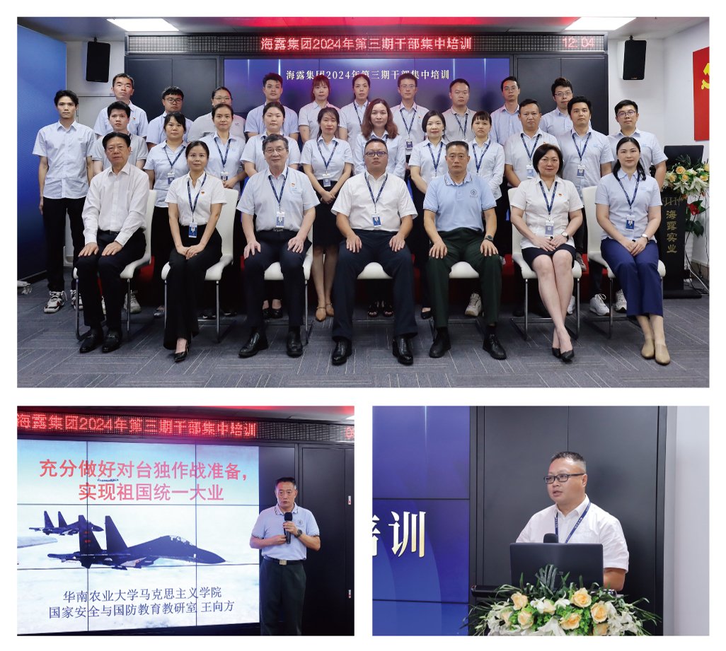 首页| 402cc永利集团中国区官方网站