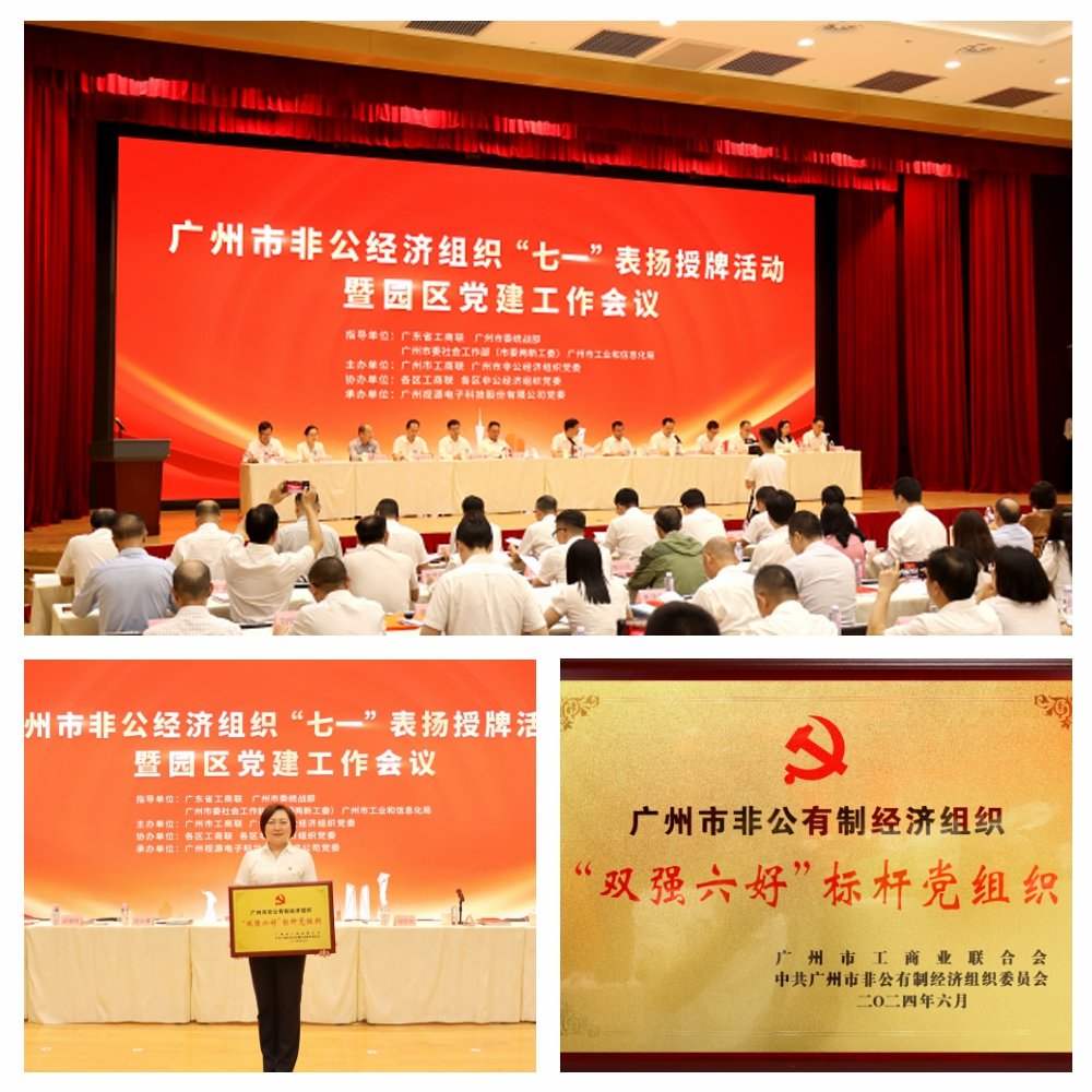 首页| 402cc永利集团中国区官方网站