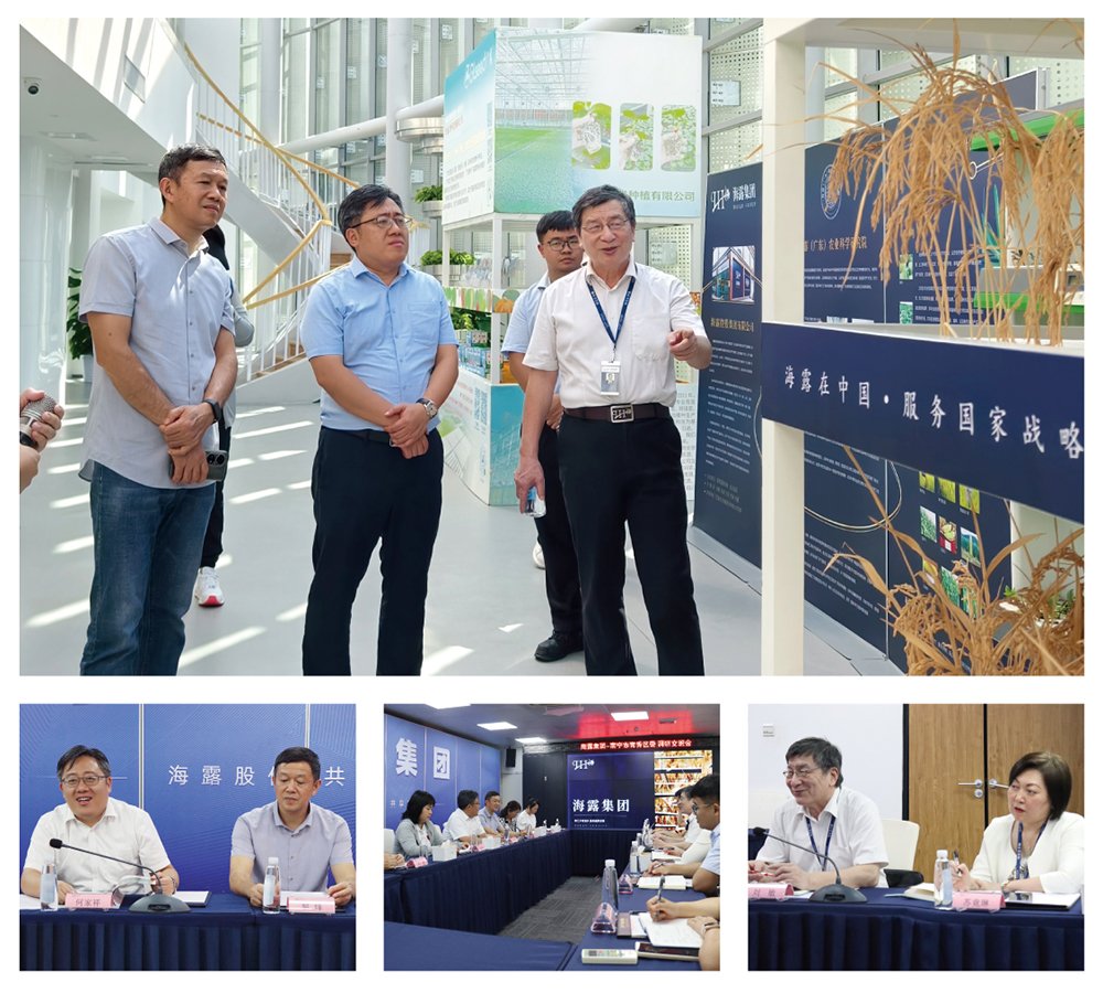 首页| 402cc永利集团中国区官方网站