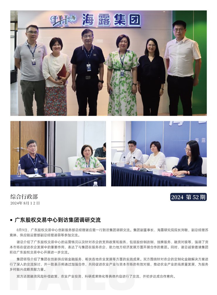 首页| 402cc永利集团中国区官方网站