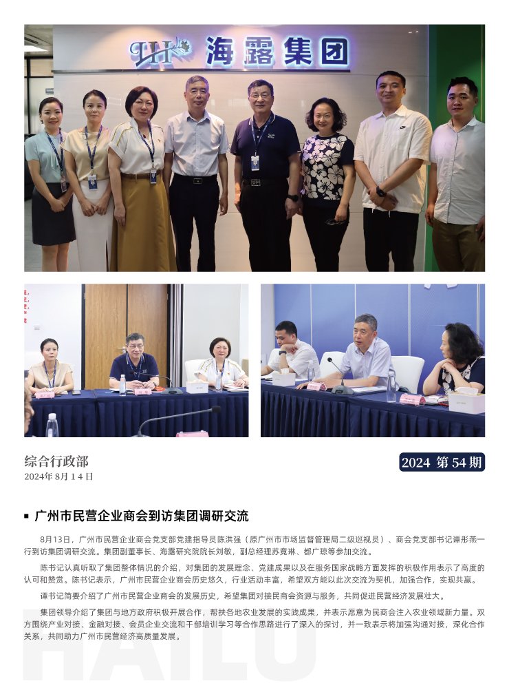 首页| 402cc永利集团中国区官方网站