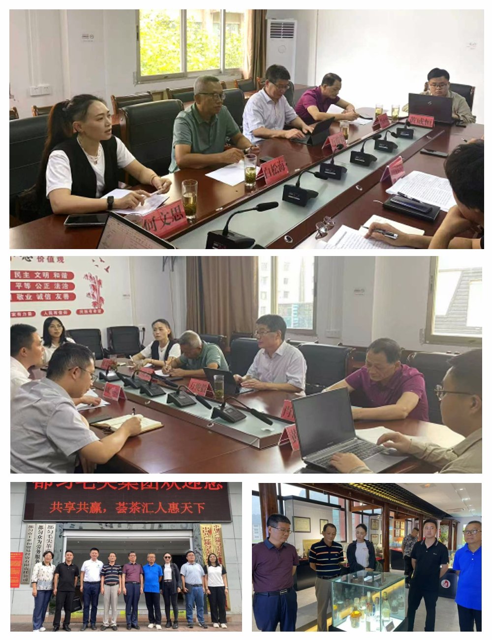 首页| 402cc永利集团中国区官方网站