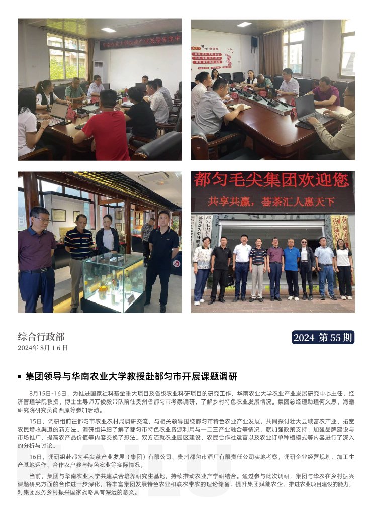 首页| 402cc永利集团中国区官方网站